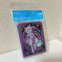 【ポケモンカードゲーム】BALL FREAK MT【デッキシールド】