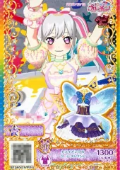 プリパラ　トライアングル　カフェ　ぴのん　A4サイズハードブロマイド プリパラ トライアングル カフェ かのん A4サイズハード