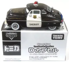 2025年最新】トミカ Dカプセル カーズの人気アイテム - メルカリ