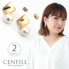 ピアス ニッケルフリー メタルプレート コットンパール ポストピアス ニッケルフリー 金属アレルギー対応 つけっぱなし シンプル プレゼント 真珠 パール 金属アレルギー