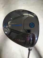 2025年最新】PARADYM ai smoke ti 340 miniの人気アイテム - メルカリ