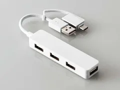 【新品・5営業日で発送】ELECOM エレコム USBHUB2.0／Type-C変換アダプタ付／4ポート／ホワイト(U2H-CA4003BWH)