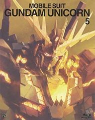 [중고] [매우 좋은] 기동전사 건담 UC 5(건담 35th 애니버서리 앙코르판) [Blu-ray] 9jupf8b