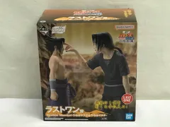 一番くじ NARUTO A B ラストワン フィギュア 未開封 ナルト 赤き瞳 🍃NARUTO🍃 一番くじ NARUTO-ナルト- 疾風伝 心を写す赤き瞳