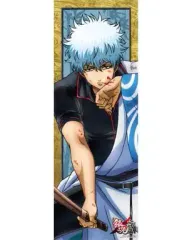 【中古】ポスター(アニメ) 坂田銀時 「銀魂’ キャラポスコレクション第10弾」