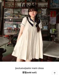 2025年最新】freckle seoulの人気アイテム - メルカリ