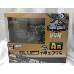 A賞 BLUE フィギュア みんなのくじ ジュラシックワールド JURASSIC WORLD LEGACY SELECTION レガシーセレクション ブルー