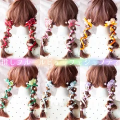 推しカラーフルールのリボンエッセンスヘッドドレス　袴　卒業式　推しカラー　振袖　髪飾り　浴衣　七五三　ヘアアクセサリー　リボン　紫陽花　量産型　パール　花　推し活　パープル　ピンク　グリーン　イエロー　ブルー　ヘアメ　オレンジ