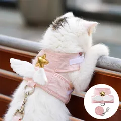 新品 [雲見]猫 ハーネス さんぽ 胴輪 猫具りーど 子猫 子犬 小型犬 可愛い こねこ 猫用ハーネス 散歩天使の羽で 脱走防止散歩 外出 コンフォート 夜反射 通気メッシュ (ピンク S)