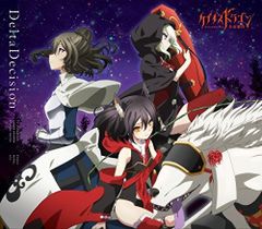 ラジオCD「Re:ゼロから始める異世界ラジオ生活」Vol.4大特価品!!7BOX ラジオCD「Re：ゼロから始める異世界ラジオ生活」Vol.4