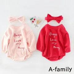 キッズ ベビー服 赤ちゃん 出産祝い ロンパース ヘアバンド付き 長袖 子供服 カバーオール 男の子 女の子 プレゼント 出産祝い 80cm 90cm 春夏 プレゼント お揃い ピンク 90cm