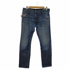 ディーゼル DIESEL KROOLEY ヴィンテージ加工デニムパンツ メンズ US：32-33 