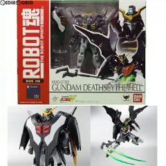 Amazon.co.jp: TAMASHII NATIONS ROBOT魂 [SIDE MS] ガンダム