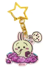 【中古】キーホルダー うさぎ2(座り/食事) 「ちいかわ なんか小さくてかわいいやつ ランダムキーホルダー」 韓国限定