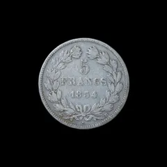 2025年最新】フランス 5フラン 銀貨の人気アイテム - メルカリ