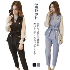 セットアップ 入学式 ママスーツ パンツスーツ レディース 入園式 母 上下 セットアップ 服装 卒業式 卒園式 ママ スーツ セレモニースーツ 3点セット 結婚式 フォーマル 母親 お宮参り ワンピ#ggfc519