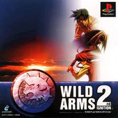 【中古】 Ｗｉｌｄ　ａｒｍｓ 花盗人 ２/講談社/大峡和歌子 2025年最新】Yahoo!オークション -大峡和歌子の中古品・新品・未