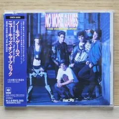 NEW KIDS ON THE BLOCK グッズ【全16点】新品☆未使用含む New Kids on the Block Store