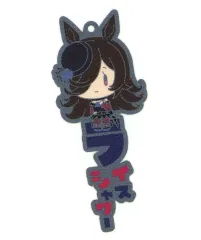 【中古】キーホルダー ライスシャワー 「ウマ娘 プリティーダービー おなまえぴたんコ ラバーマスコット」