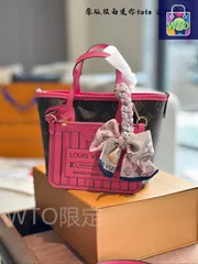 【今日特価】LV ルイヴィトン ネヴァーフル BB シリーズ クラシック両面仕様が特徴