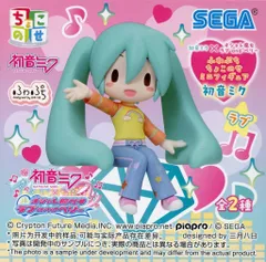 初音ミク ラブandベリー + ふわぷち フィギュア 7 点セット 2025年最新】初音ミク オシャレ魔女 ラブ and ベリー ふわぷち