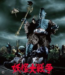 歴史的貴重品！大魔神ポスター（1991年秋葉原シントク電気 交通広告