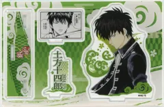 銀魂 バースデーグッズ 土方十四郎 銀魂 バースデーセット 土方【受注生産商品】: キャラグッズ