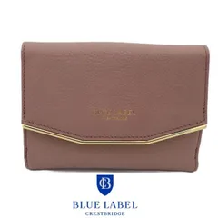 未使用保管品✨バーバリーブルーレーベル 長財布 ノバチェック ロゴ金具 ベージュ バーバリーブルーレーベル BURBERRY BLUE LABEL ノバチェック 長