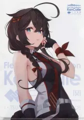 時雨改二 公式艦娘クリアファイル 艦これ C2機関 佐世保限定 時雨改二 公式艦娘クリアファイル 艦これ C2機関 佐世保限定