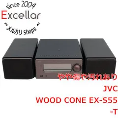 o*n様 【匿名発送】JVC コンパクトコンポ 2021年製 CA-EXS55 コンパクトコンポーネントシステム EX-S5 | オーディオ | JVC