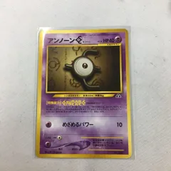 ポケモンカード 旧裏 アンノーンのみ 100枚セット まとめ売り u004