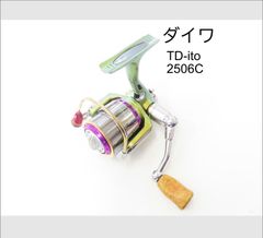 安いTD-ITO 2506Cの通販商品を比較 | ショッピング情報のオークファン