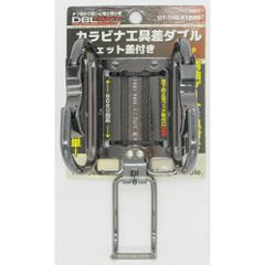 Item thumbnail for item 324e7173-92d8-4c4f-b4cc-403bd4168509