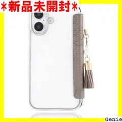 iphone16 携帯ケース 手帳型 マグネットなし 透明背面 6.1インチ 2024モデル iphone16 財布型ケース ワイヤレス対応 タッセル付き 押し型の花柄 iphone16 手帳型スマホカバー 鏡付き iphone16 ケー 通用 グレー 202