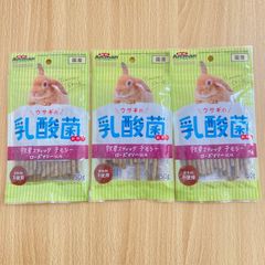 ドギーマンハヤシ ウサギの乳酸菌おやつ 牧草スティック チモシー ローズマリー風味 3個セット
