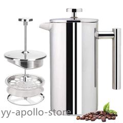 フレンチプレス コーヒープレス 350ml カフェプレス エアロプータブルコーヒー フレンチプレスコーヒーメーカー ステンレス 二重フィルター シルバー