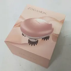 ZOGANKIN CLZ-KS 美顔器 ピンク　　 新品未使用 楽天市場】【A倉庫】正規品 ZOGANKIN BLOOM（ ゾーガンキン