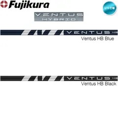 2025年最新】ventus blue utの人気アイテム - メルカリ