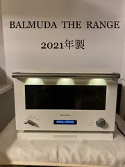 専用/特定の方にホールド中】BALMUDA K04A-SU SILVER-