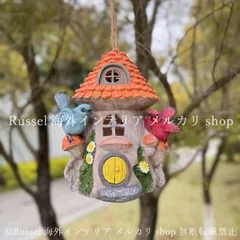 ガーデンオブジェ 家 妖精 吊るせる かわいい 樹脂 ミニチュア ガーデンオーナメント ノーム ドワーフ 鳥 小鳥  ガーデンオーナメント ガーデニング 雑貨 ガーデン雑貨 ガーデンインテリア ガーデン インテリア 庭の装飾 お洒落 おしゃれ 8-14