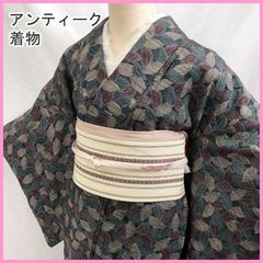 アンティーク着物