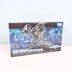 2025年最新】ダイアクロン 海兵隊の人気アイテム - メルカリ