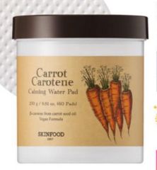 SKINFOODスキンフード　キャロット　カロテン カーミングウォーターパッド  250g 60枚入り　韓国コスメ