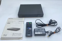 未使用品 BDP-S1500 SONY ブルーレイレコーダー SONY BDP-S1500を徹底レビュー！実際に使ってわかったメリット