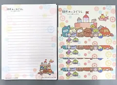 【中古】紙製品 集合(背景歯車)/便箋＆封筒 ペーパーコレクション 「一番くじ 映画 すみっコぐらし ツギハギ工場のふしぎなコ」 I賞