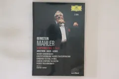 (未使用･未開封品)　マーラー:交響曲 第1番・第2番・第3番 [DVD] bt0tq1u Amazon.co.jp: マーラー:交響曲 第1番・第2番・第3番 [DVD