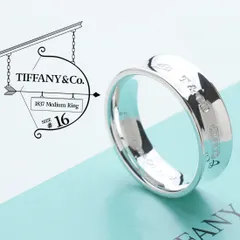 レッド系 美品＊TIFFANY\u0026Co. グルーブド 16号 リング T253