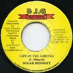 新品/激稀少EP/Roland Alphonso・Sugar Minott 全商品 | LION