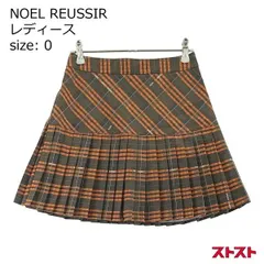 2024年最新】noel reussir スカートの人気アイテム - メルカリ