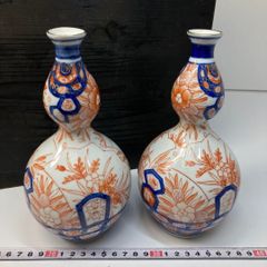 其泉窯 日肥其泉昭和年製 金彩 片口取手付き2個 ソースポット 水差し